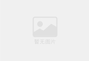 丁青混凝土拆除公司的电话号码是多少？